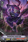 Image for Stealth Beast, Blazon Ape (V-BT06: Phantasmal Steed Restoration) (V-BT06/057EN) - Cardfight Vanguard