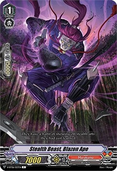 Image for Stealth Beast, Blazon Ape (V-BT06: Phantasmal Steed Restoration) (V-BT06/057EN) - Cardfight Vanguard