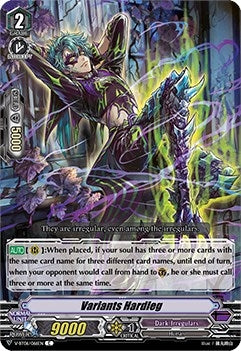 Image for Variants Hardleg (V-BT06: Phantasmal Steed Restoration) (V-BT06/066EN) - Cardfight Vanguard