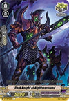 Image for Dark Knight of Nightmareland (V-BT06: Phantasmal Steed Restoration) (V-BT06/071EN) - Cardfight Vanguard