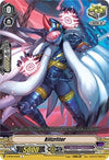 Image for Blitzritter (V-BT06: Phantasmal Steed Restoration) (V-BT06/072EN) - Cardfight Vanguard