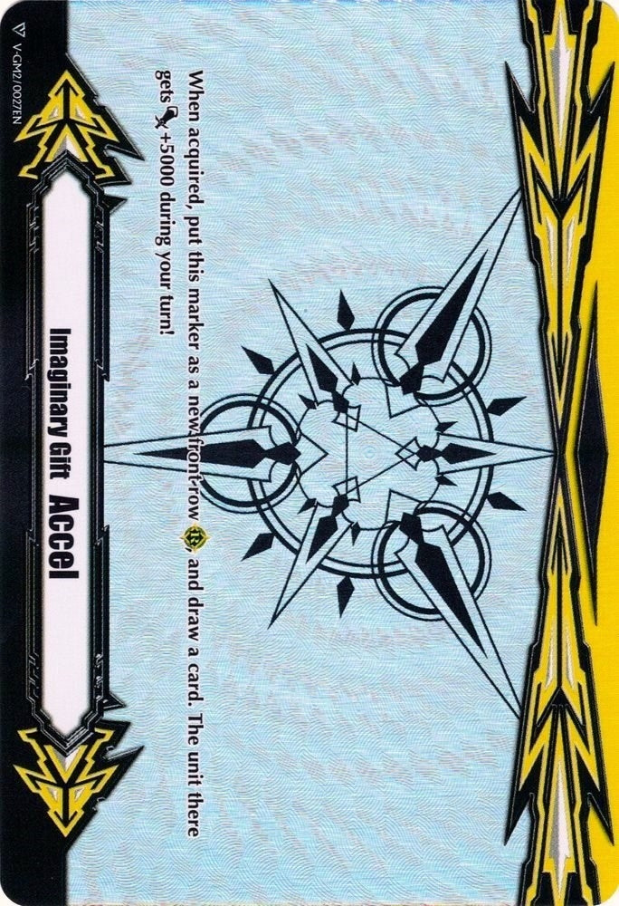 Image for Imaginary Gift [Accel II] (Rainbow Foil) (Gift Markers) (V-GM2/0027EN) - Cardfight Vanguard