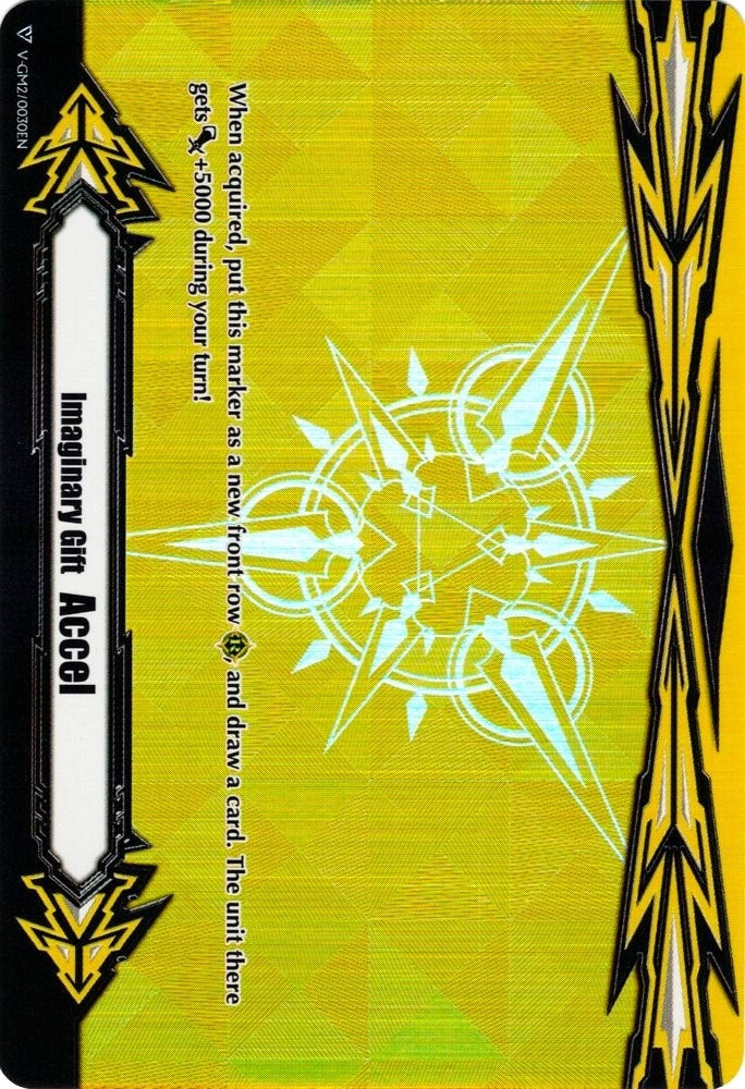 Image for Imaginary Gift [Accel II] (Metallic Yellow Foil) (Gift Markers) (V-GM2/0030EN) - Cardfight Vanguard
