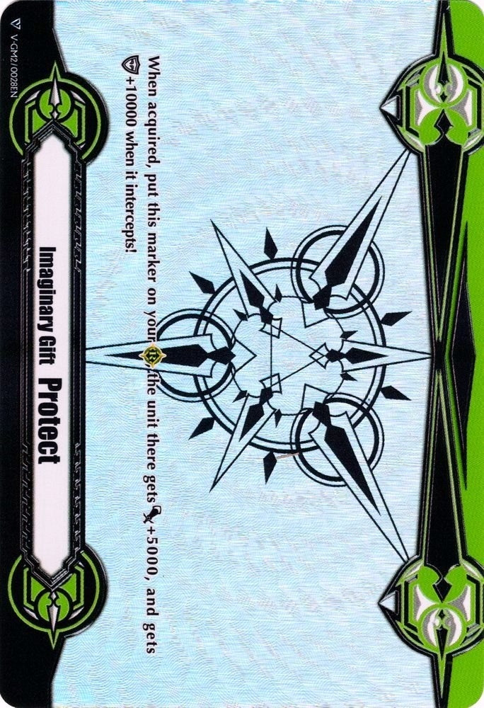 Image for Imaginary Gift [Protect II] (Rainbow Foil) (Gift Markers) (V-GM2/0028EN) - Cardfight Vanguard