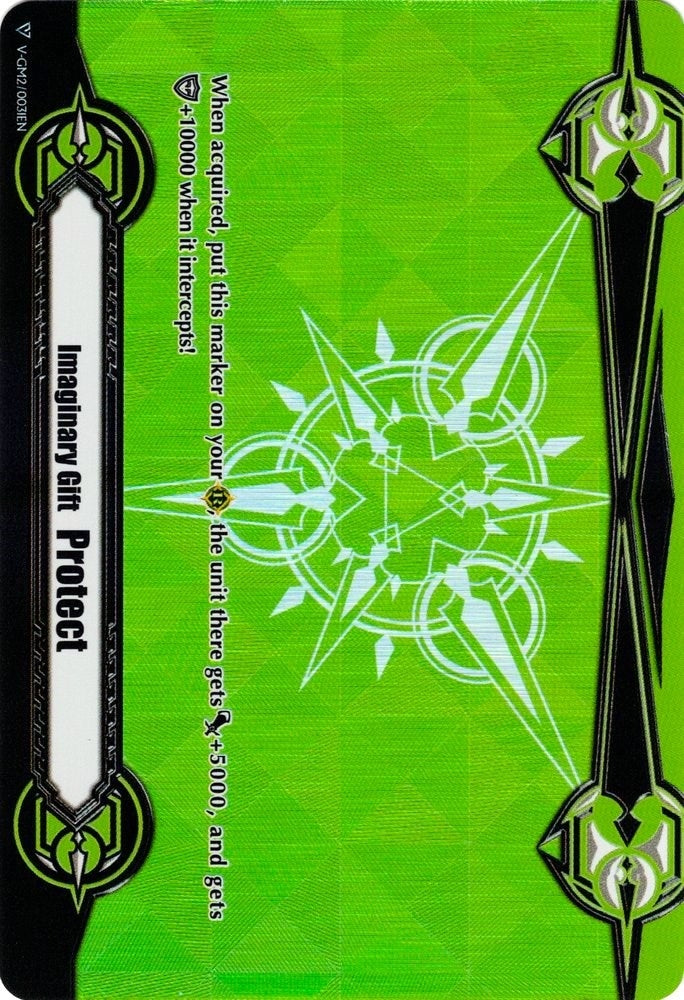Image for Imaginary Gift [Protect II] (Metallic Green Foil) (Gift Markers) (V-GM2/0031EN) - Cardfight Vanguard