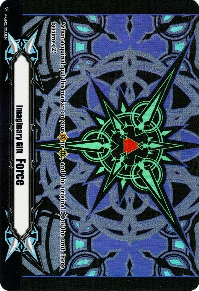 Image for Imaginary Gift [Force II] (Blaster Dark Themed Foil) (Gift Markers) (V-GM2/0033EN) - Cardfight Vanguard