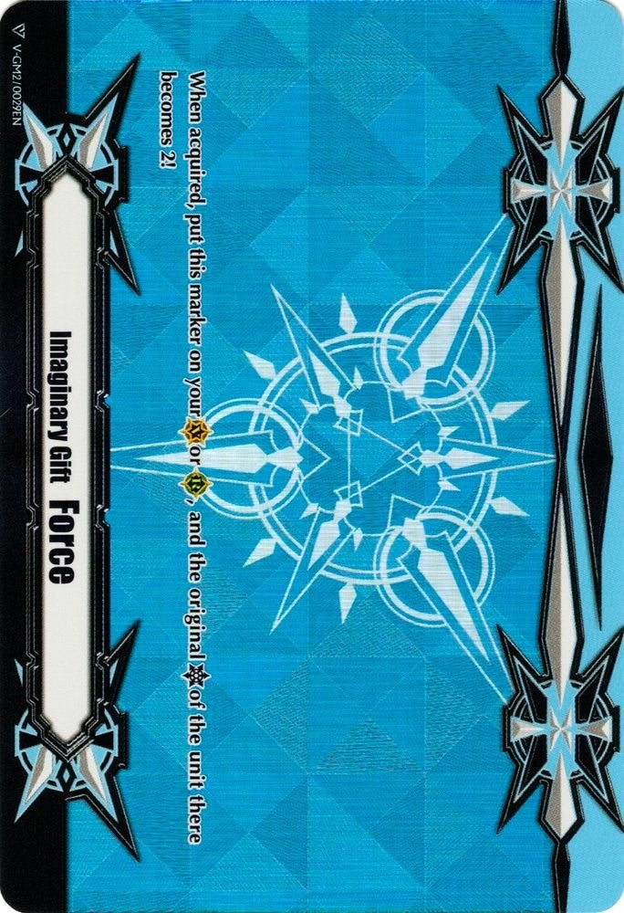 Image for Imaginary Gift [Force II] (Metallic Blue Foil) (Gift Markers) (V-GM2/0029EN) - Cardfight Vanguard