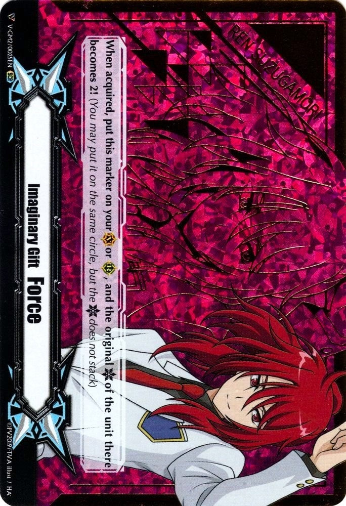 Image for Imaginary Gift [Force II] - Ren Suzugamori (Hot Stamped) (Gift Markers) (V-GM2/0025EN) - Cardfight Vanguard