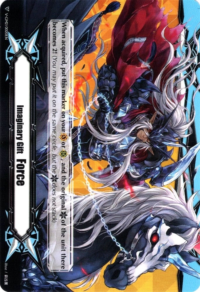 Image for Imaginary Gift [Force II] - Illusionary Revenger, Mordred Phantom (Gift Markers) (V-GM2/0020EN) - Cardfight Vanguard