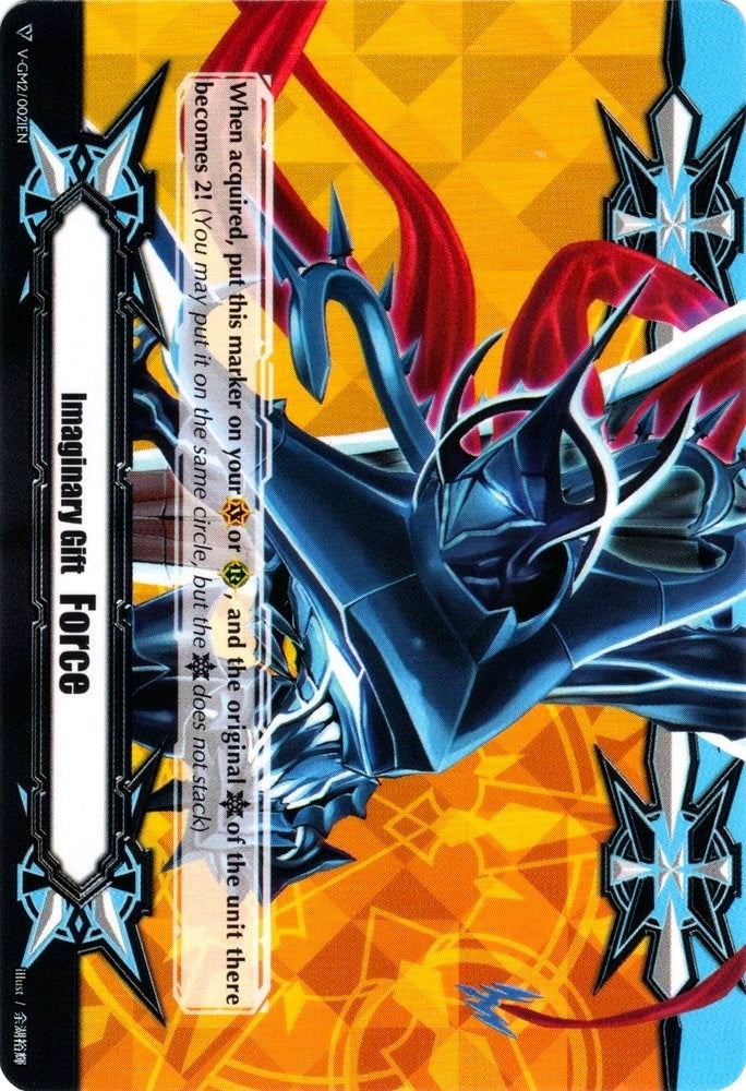 Image for Imaginary Gift [Force II] - Nullity Revenger, Masquerade (Gift Markers) (V-GM2/0021EN) - Cardfight Vanguard