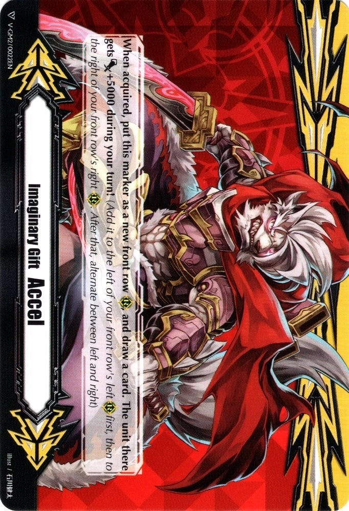 Image for Imaginary Gift [Accel II] - Samurai Chieftain, HYU-GA (Gift Markers) (V-GM2/0022EN) - Cardfight Vanguard