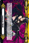 Image for Imaginary Gift [Accel II] - Silver Thorn Dragon Tamer, Luquier (Gift Markers) (V-GM2/0023EN) - Cardfight Vanguard