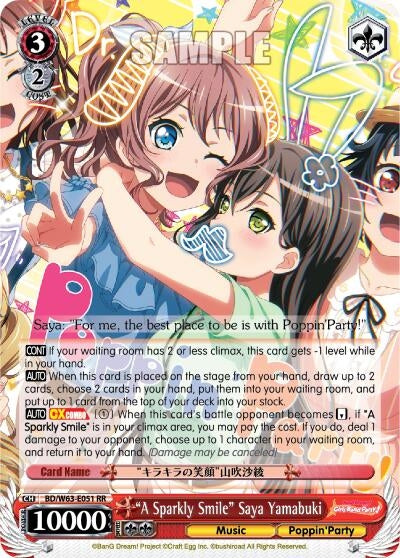 Image for "A Sparkly Smile" Saya Yamabuki (BanG Dream! Girls Band Party! Vol.2) (BD/W63-E051 RR) - Weiss Schwarz