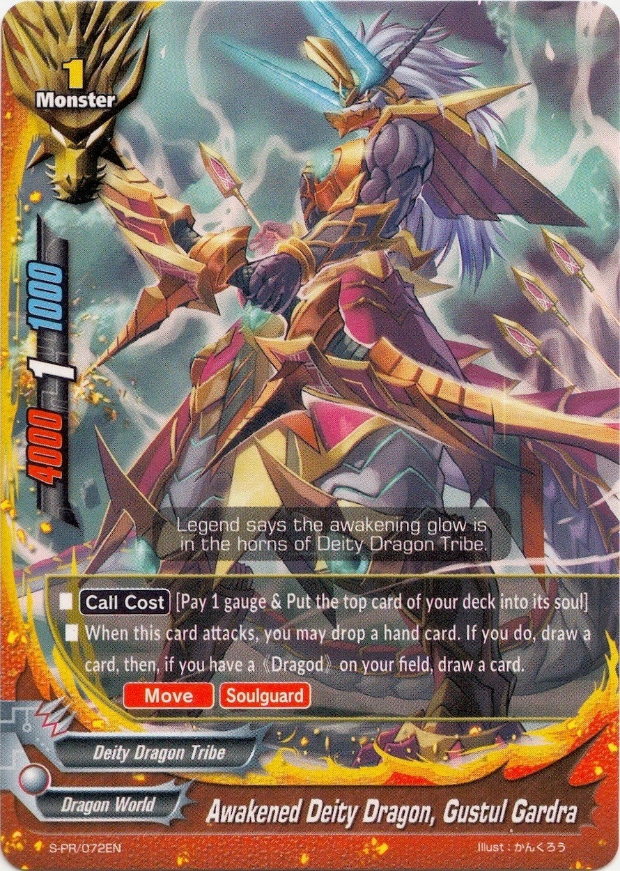 Image for Awakened Deity Dragon, Gustul Gardra (S-Promo Cards) (S-PR/072EN) - Future Card BuddyFight
