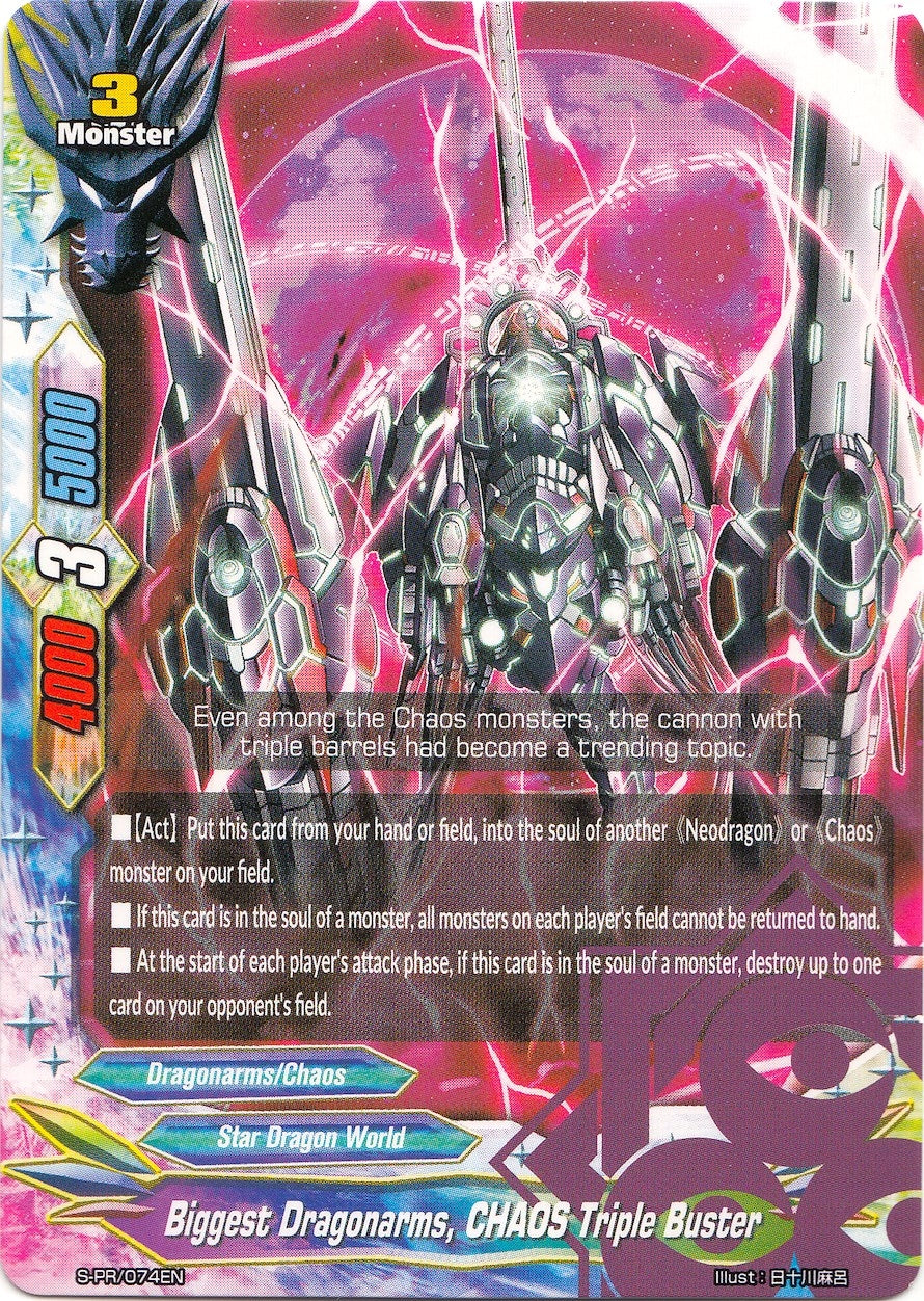 Image for Biggest Dragonarms, CHAOS Triple Buster (S-Promo Cards) (S-PR/074EN) - Future Card BuddyFight