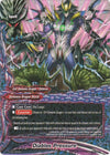 Image for Diablos Pressure (S-Promo Cards) (S-PR/085EN) - Future Card BuddyFight