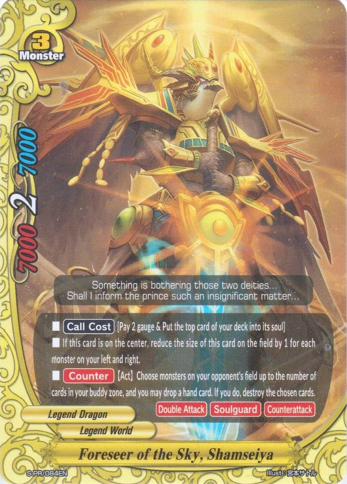 Image for Foreseer of the Sky, Shamseiya (S-Promo Cards) (S-PR/084EN) - Future Card BuddyFight