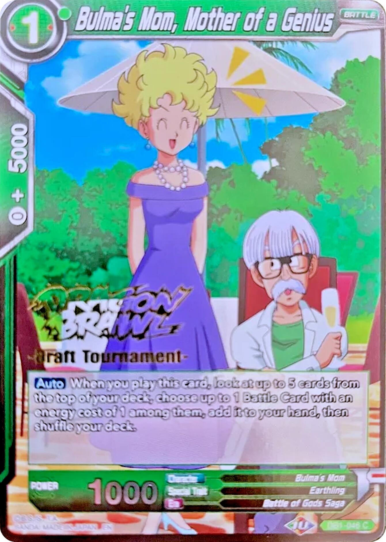 Image for Bulma's Mom, Mother of a Genius (Dragon Brawl Draft Tournament Gold Stamped) (Promotion Cards) (DB1-046) - Dragon Ball Super: Masters