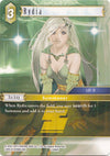 Image for Rydia - 3-096R (Deck Exclusive Cards) (3-096R) - Final Fantasy TCG