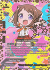 Image for "Starry Charisma", Kasumi Toyama (SP) (BanG Dream! Girls Band Party! PICO) (S-UB-C02/S001EN) - Future Card BuddyFight