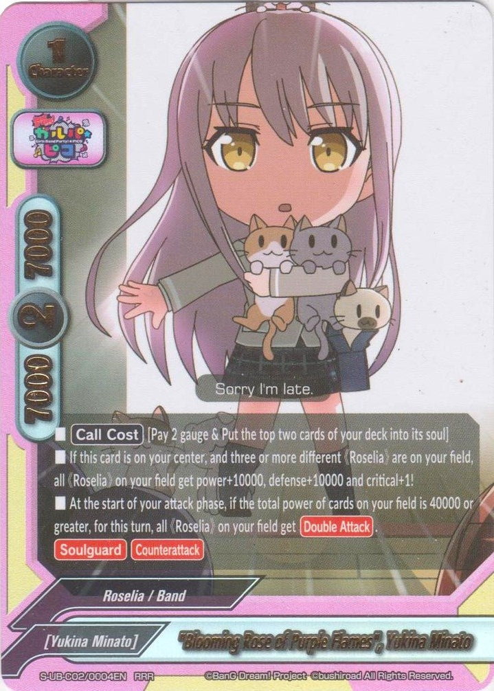 Image for "Blooming Rose of Purple Flames", Yukina Minato (BanG Dream! Girls Band Party! PICO) (S-UB-C02/0004EN) - Future Card BuddyFight