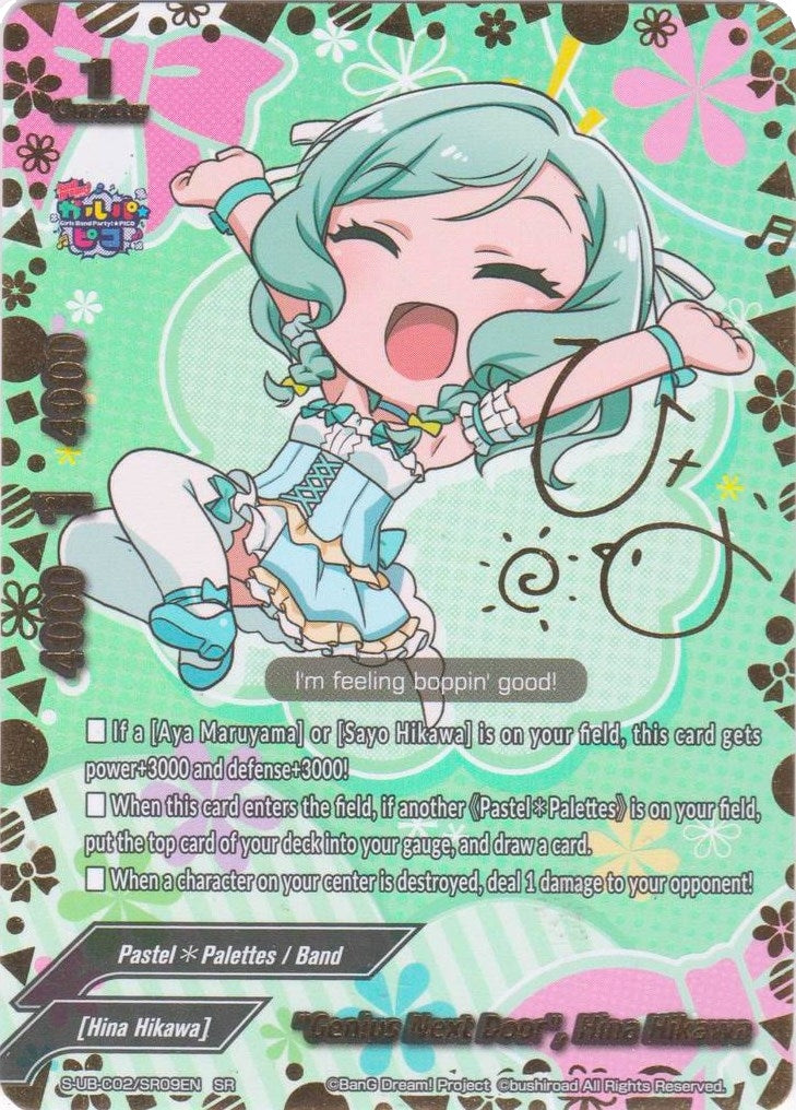 Image for "Genius Next Door", Hina Hikawa (SR) (BanG Dream! Girls Band Party! PICO) (S-UB-C02/SR09EN) - Future Card BuddyFight