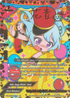 Image for "Labyrinth Jelly Fish", Kanon Matsubara (SR) (BanG Dream! Girls Band Party! PICO) (S-UB-C02/SR19EN) - Future Card BuddyFight