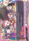 Image for Up and Coming Superstars, "Poppin'Party" (BanG Dream! Girls Band Party! PICO) (S-UB-C02/0032EN) - Future Card BuddyFight