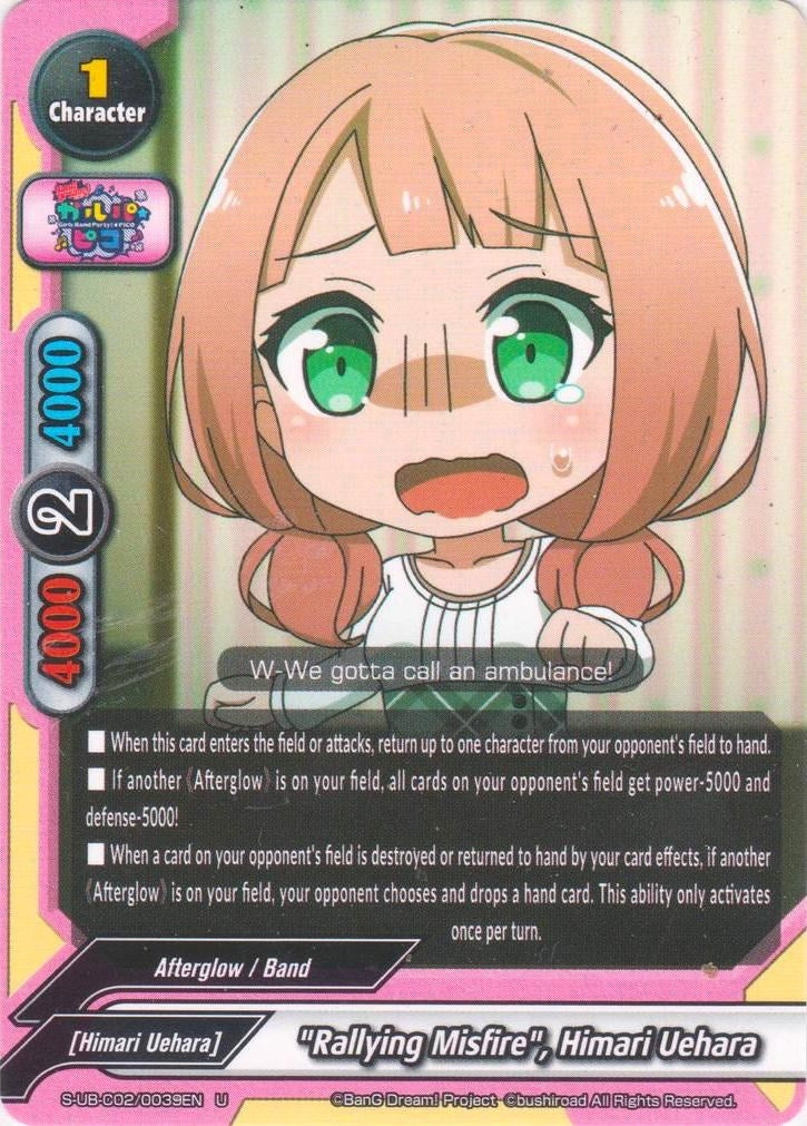 Image for "Rallying Misfire", Himari Uehara (BanG Dream! Girls Band Party! PICO) (S-UB-C02/0039EN) - Future Card BuddyFight