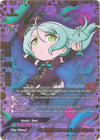 Image for "Sadness Metronome", Sayo Hikawa (SR) (BanG Dream! Girls Band Party! PICO) (S-UB-C02/SR13EN) - Future Card BuddyFight