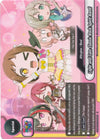 Image for Light and Cute Classic Rock Spirit Band (BanG Dream! Girls Band Party! PICO) (S-UB-C02/0056EN) - Future Card BuddyFight