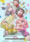 Image for BanG Dream! Girls Band Party! PICO (SP) (BanG Dream! Girls Band Party! PICO) (S-UB-C02/S006EN) - Future Card BuddyFight