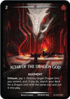 Image for Altar of the Dragon God (Full Art) (Argent Saga Championship - Stamped) (Argent Saga Promos) (PR2019-022) - Argent Saga TCG