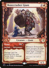 Image for Bonecrusher Giant (Showcase) (Throne of Eldraine) (291) - Magic: The Gathering