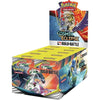 Image for Cosmic Eclipse Build & Battle Display - Pokemon