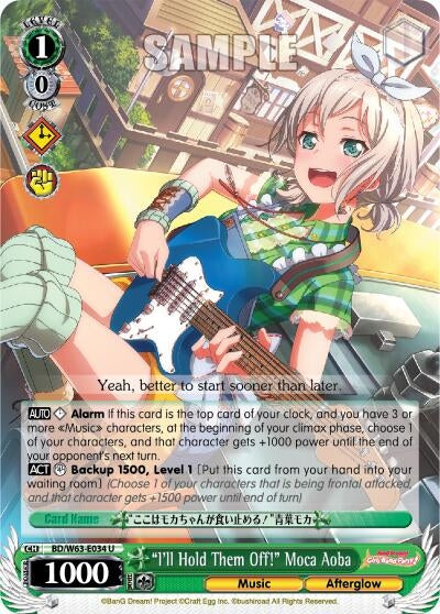 Image for "I'll Hold Them Off!" Moca Aoba (BanG Dream! Girls Band Party! Vol.2) (BD/W63-E034 U) - Weiss Schwarz