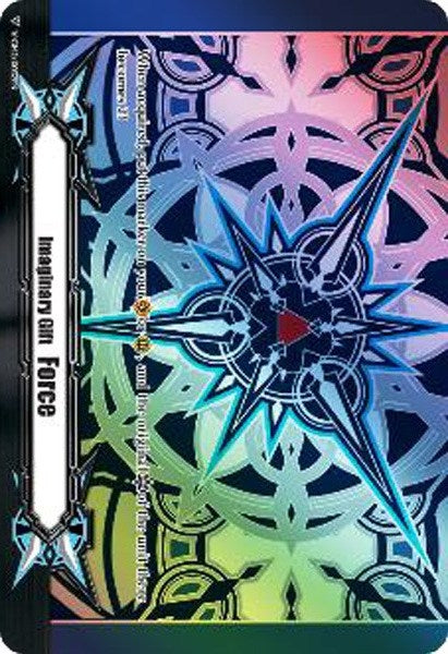 Image for Imaginary Gift [Force II] (Blaster Blade Themed Foil) (Gift Markers) (V-GM2/0032EN) - Cardfight Vanguard