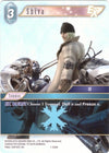 Image for Shiva EX (Rare) - 1-038R (Deck Exclusive Cards) (1-038R) - Final Fantasy TCG