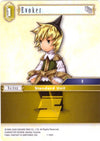 Image for Evoker (Ingus) - 1-105C (Deck Exclusive Cards) (1-105C) - Final Fantasy TCG