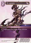 Image for Dragoon - 2-120C (Deck Exclusive Cards) (2-120C) - Final Fantasy TCG