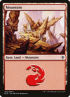 Image for Mountain (262) (Throne of Eldraine) (262) - Magic: The Gathering
