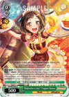 Image for "Moderation is Key!" Tsugumi Hazawa (BanG Dream! Girls Band Party! Vol.2) (BD/W63-E032 U) - Weiss Schwarz