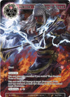 Image for Heaven Thundering Strike (Promo Cards) (RL1902-2) - Force of Will