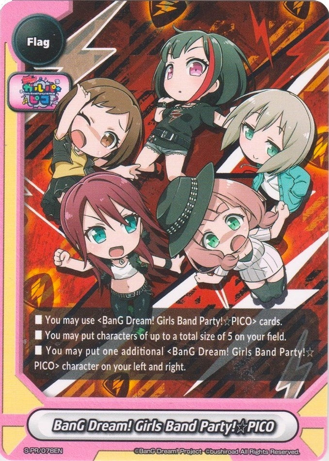 Image for BanG Dream! Girls Band Party! PICO (Afterglow) (S-Promo Cards) (S-PR/078EN) - Future Card BuddyFight