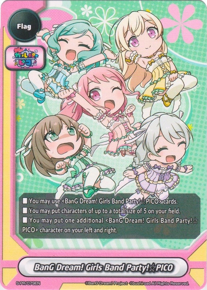 Image for BanG Dream! Girls Band Party! PICO (Pastel*Palettes) (S-Promo Cards) (S-PR/079EN) - Future Card BuddyFight