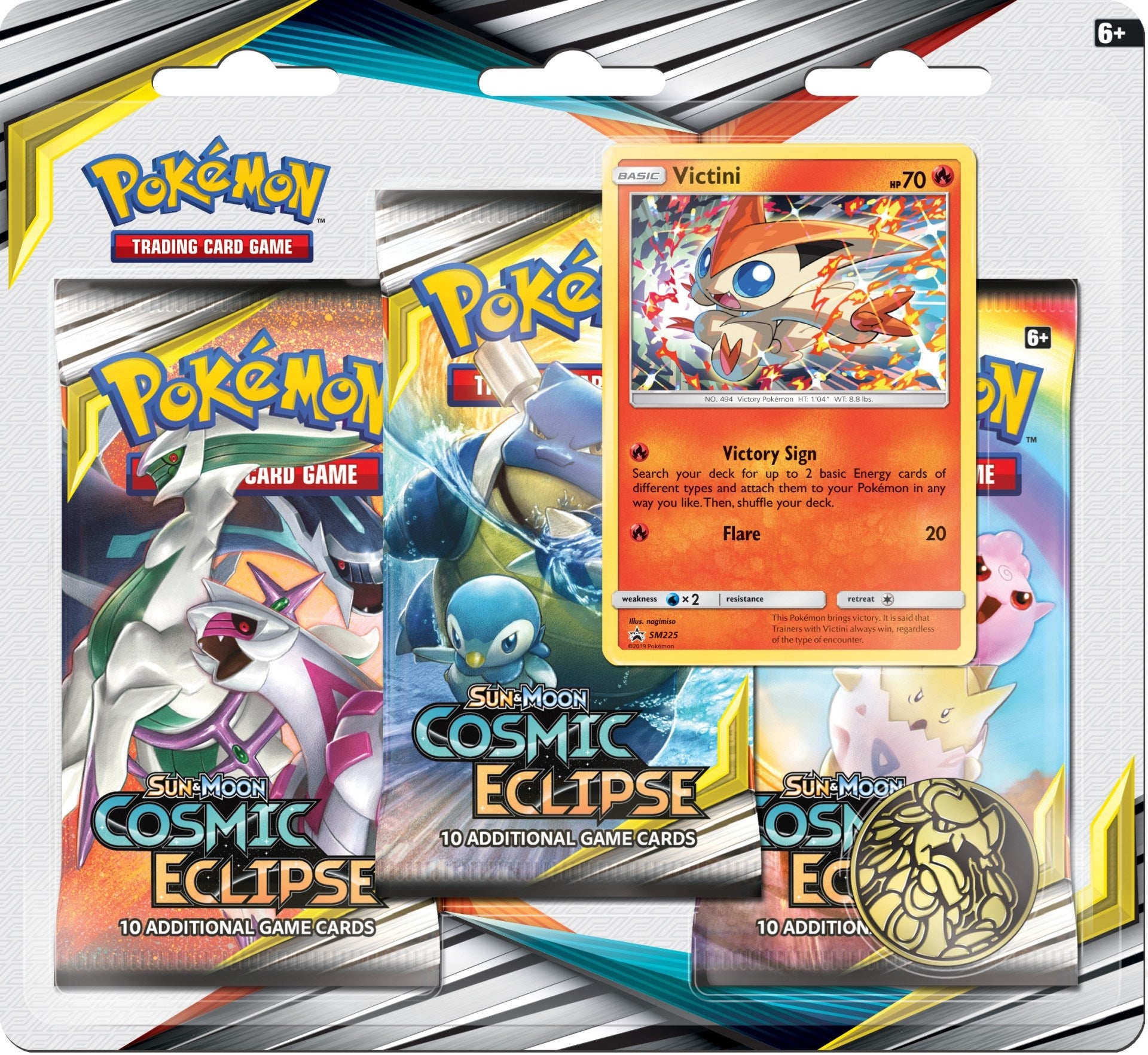 Image for Cosmic Eclipse 3 Pack Blister [Victini] - Pokemon