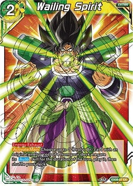 Image for Wailing Spirit (Expansion Deck Box Set 08: Magnificent Collection - Forsaken Warrior) (EX08-07) - Dragon Ball Super: Masters