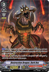 Image for Destruction Dragon, Dark Rex (SP) (V-EB09: The Raging Tactics) (V-EB09/SP01EN) - Cardfight Vanguard