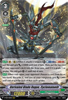Image for Unrivaled Blade Rogue, Cyclomatooth (V-EB09: The Raging Tactics) (V-EB09/008EN) - Cardfight Vanguard