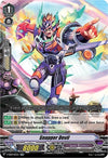 Image for Snapper Devil (V-EB09: The Raging Tactics) (V-EB09/015EN) - Cardfight Vanguard